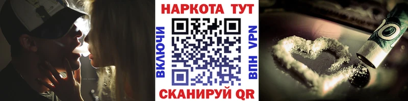 Все наркотики Краснослободск A PVP  Метамфетамин  OMG ссылка  Меф мяу мяу 