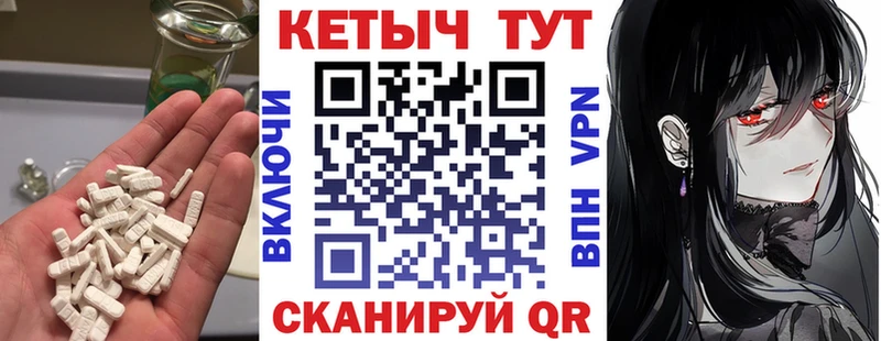 ОМГ ОМГ маркетплейс  Краснослободск  КЕТАМИН ketamine  сколько стоит 