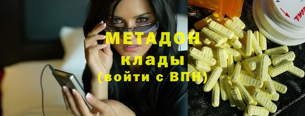стаф Арсеньев