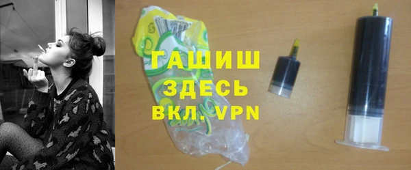 стаф Аркадак