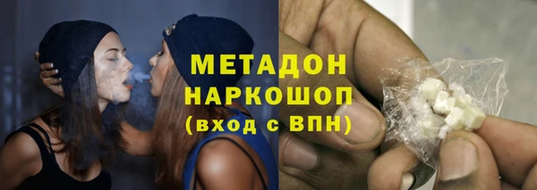 стаф Арсеньев