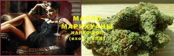 стаф Арсеньев