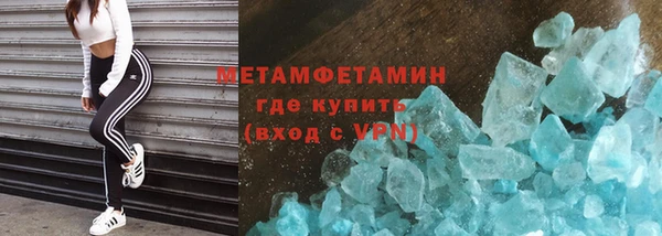 стаф Аркадак