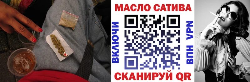 дарнет шоп  Краснослободск  Дистиллят ТГК вейп с тгк 