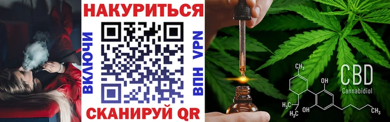 как найти   Краснослободск  Шишки марихуана Ganja 